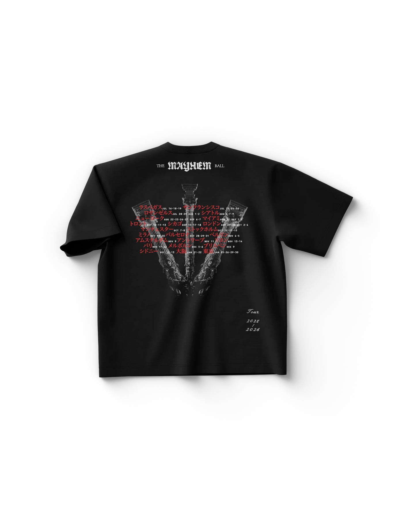 踊るか、死ぬか T-Shirt